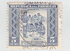 Buy Paraguay 437 Primitive Postal Service Used 1 (BP98304)