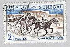 Buy Senegal 204 Horse Racing Used 1 (BP95315)