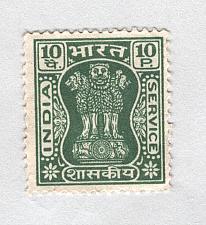 Buy India Unused Idol green 10 (BP88538)