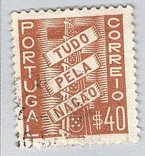 Buy Portugal 567 Used All for the nation 1935 (BP67110)