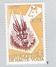 Buy Burkina Faso 72 MLH Deer Mask 1960 (BP63415)