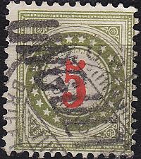 Buy SCHWEIZ SWITZERLAND [Porto] MiNr 0017 II B Y K ( O/used ) [03]