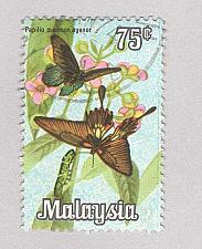 Buy Malaysia 69 Butterflies Used 3 (BP96719)
