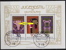 Buy GERMANY BUND [1977] MiNr 0923-25 Block 14 I ( O/used ) [01] Kunst Plattenfehler