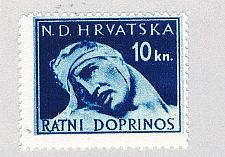 Buy Croatia RA6 Used Casualty 1942 (BP85701)