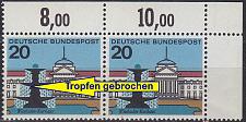 Buy GERMANY BUND [1964] MiNr 0420 F04 II ( **/mnh ) [02] Bauwerke Plattenfehler