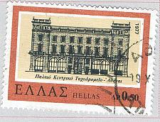 Buy Greece Building red half h (AP136926)