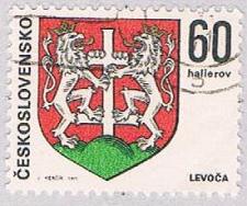 Buy Czechoslovakia 1743 Used Arms Levoca 1971 (BP39106)