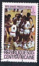 Buy Central African Rep 407 Used Basketball Moscow 80 CV 1.40 (BP0779)