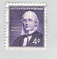 Buy US 1177 Used Horace Greeley 1961 (BP84215)