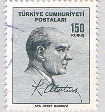 Buy Turkey 1693 Used Kemal Ataturk 1965 (BP74717)