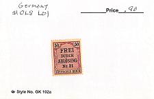 Buy Germany OL8 Unused (SC0_951)