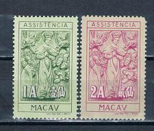 Buy Macau RA14-15 MNH set Charity 1958 CV 2.50 (M0392)