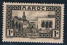 Buy French Morocco 124 MLH Old Treasure House 1933 (F0125)+