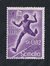 Buy Somalia 221 MH Runner (S0211)+