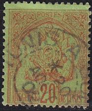 Buy TUNESIEN TUNISIA [1893] MiNr 0023 ( O/used )