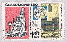 Buy Czechoslovakia Cannon 180 (AP111909)