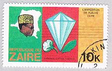 Buy Zaire 905 Used Diamond 1979 (BP40006)