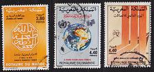Buy MAROKKO MAROC [1993] Jahr ex ( O/used ) [01]