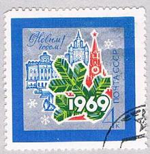 Buy Russia 3544 Used Christmas 1968 (BP38919)