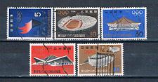 Buy Japan 821-25 Used set Olympics stock photo 1964 CV 1.25 (J0184)+