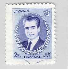 Buy Iran 1377 Shah Violet 2rUsed (BP92619)