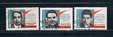 Buy Russia 2952-2954 Set Space Used Cat Val 0.75 (R0021)