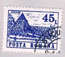 Buy Romania Teepee 45L (AP118724)