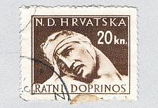 Buy Croatia RA7 Used Casualty 1944 (BP85626)