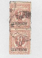 Buy Italy 149 Coat of Arms Used V Pair 1 (BP91603)
