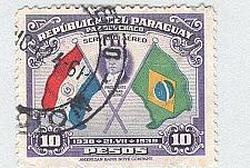 Buy Paraguay 361 Flags of Paraguay Used 2 (BP97805)