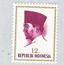 Buy Indonesia 617 Unused Sukarno 1964 (BP60711)