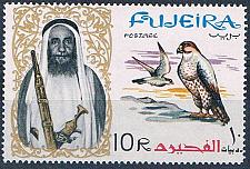 Buy Fujeira 18 Unused Falcon 1964 CV 7.00 (HV0271)