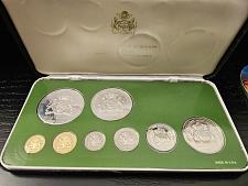 Buy 1977 Guyana Silver Proof Set