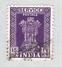 Buy India Capital of Asoka Pillar v (AP130336)