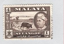 Buy Mayala Selangor 104 1957 Sultan Alam Used (BP89508)