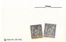 Buy France 2 different of 2 total stamps included (SC0_416)