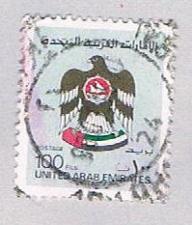Buy United Arab Emirates 148 Used National Arms 1982 (BP52441)