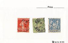 Buy France 3 different of 3 total stamps included (SC0_370)