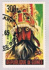Buy Guinea C68 Used Mask 2 1965 CV 2.75 (BP47516)