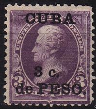 Buy KUBA CUBA [Puerto Principe] MiNr 0020 ( oG/no gum )