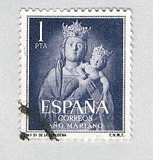 Buy Spain Madonna grey 1p (AP126518)