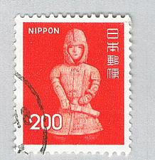 Buy Japan Idol orange 200s 1 (AP134508)