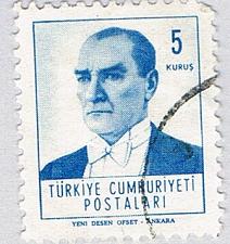 Buy Turkey 1526 Used Kemal Ataturk 1961 (BP74716)