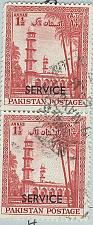 Buy Pakistan Mosque Used vpair 1 (BP94004)