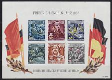 Buy GERMANY DDR [1955] MiNr 0485-90 Block 13 ( **/mnh ) [01]