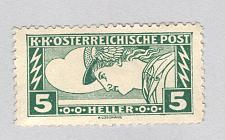 Buy Austria Unused Mercury green 5 (BP88603)