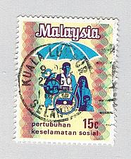 Buy Malaysia 99 Used Social Security Emblem 1 1973 (BP80216)