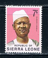 Buy Sierra Leone 426 7c Unused Pres Siaka Stevens (S0188)+