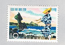 Buy Japan 653 Unused Local Dancer 1958 (BP66112)